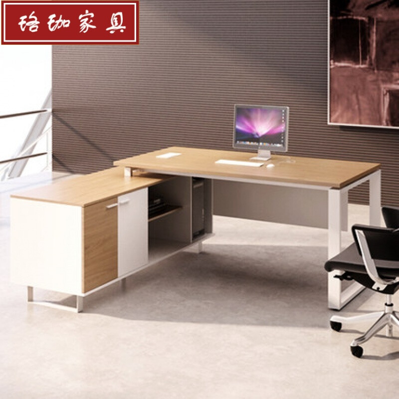 新款长沙办公家具钢木老板桌子经理办公室财务钢架主管电脑桌简约4t9 配套办公椅二