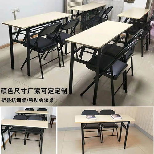 图 重庆家具厂批发定制办公沙发会议桌培训桌学习桌屏风职员卡位 重庆办公用品