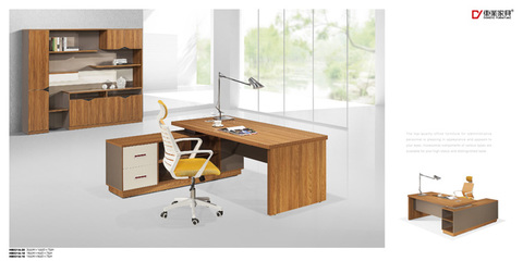 【2017新产品】2017新产品批发价格,厂家,图片,中山市和腾办公家具 -