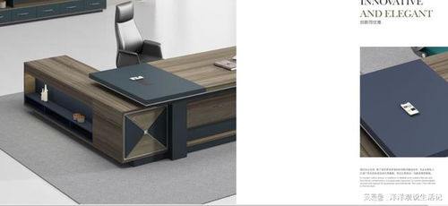 办公家具及甲醛去除的有效方法